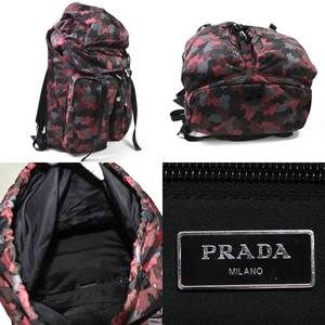 Prada Rucksack Multicolor Nylon Tessuto Red Stampat